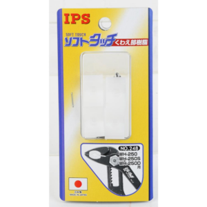 IPS — Replacement Urethane Grip WH-250S-248