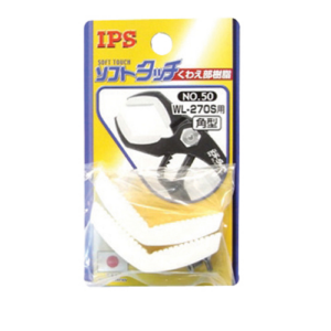 IPS — Replacement Grip WL-270S-50 (Square)
