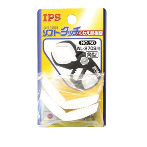 IPS — Replacement Grip WL-270S-50 (Square)