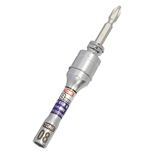 TONE — Wobble Locking Bit Socket