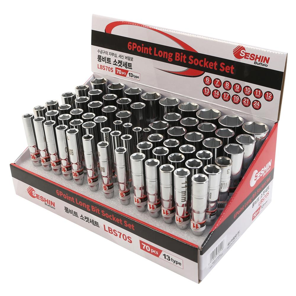 Seshin Buffalo — Point Long Bit Socket Set LBS70S