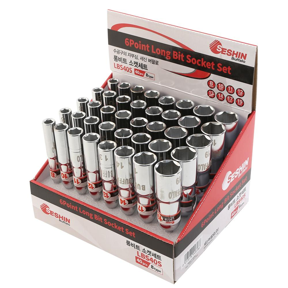 Seshin Buffalo — Point Long Bit Socket Set LBS40S