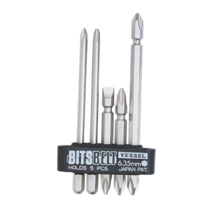 [VESSEL] — Power Bit Set