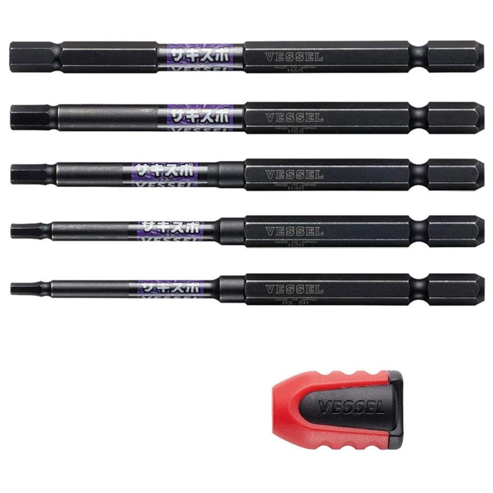 [VESSEL] — Sakisubo Hex/Torx Bit Set
