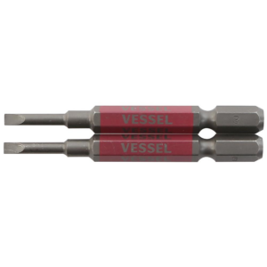 [VESSEL] — Thin Shank Gosai Bit (Slotted)
