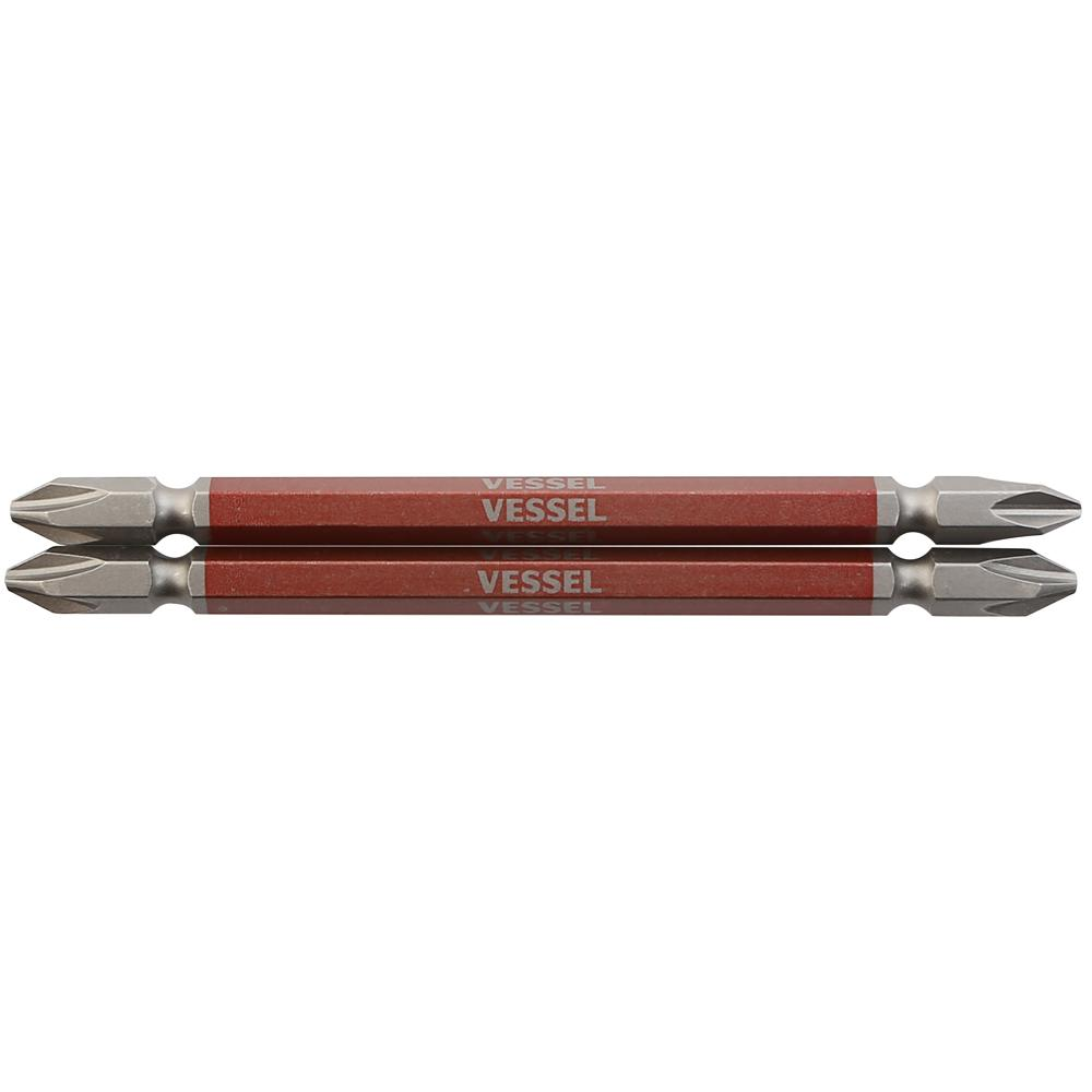 [VESSEL] — Double End Gosai Bit