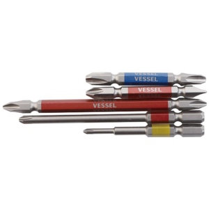 [VESSEL] — Assorted Gosai Bit Set