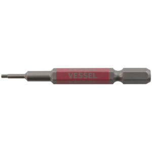 [VESSEL] — Hex Gosai Bit
