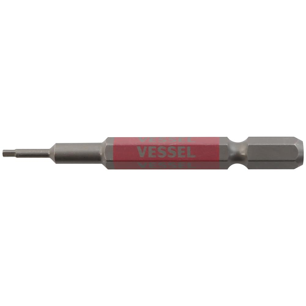 [VESSEL] — Hex Gosai Bit