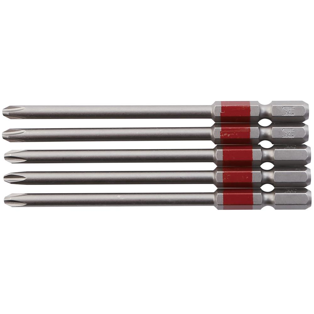 [VESSEL] — Thin Shank Gosai Bit Set