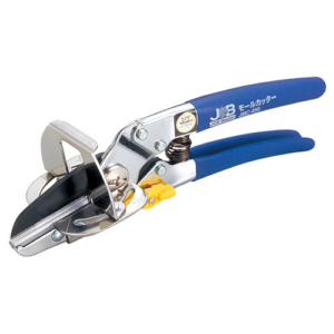 [MARVEL] — Hand Cutter (Molding Guide)