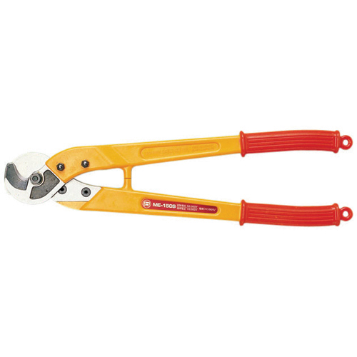 [MARVEL] — Insulated Cable Cutter