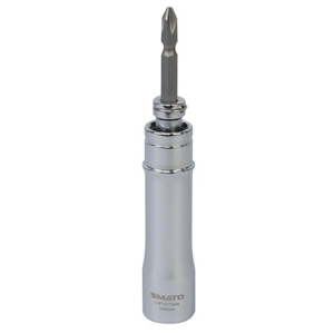 SMATO — Universal Locking Bit Socket