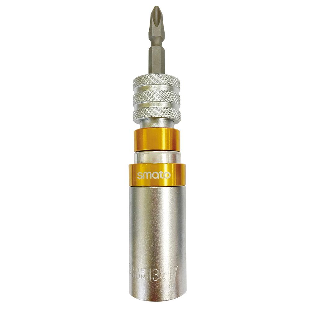 SMATO — 2-in-1 Quick Long Bit Socket