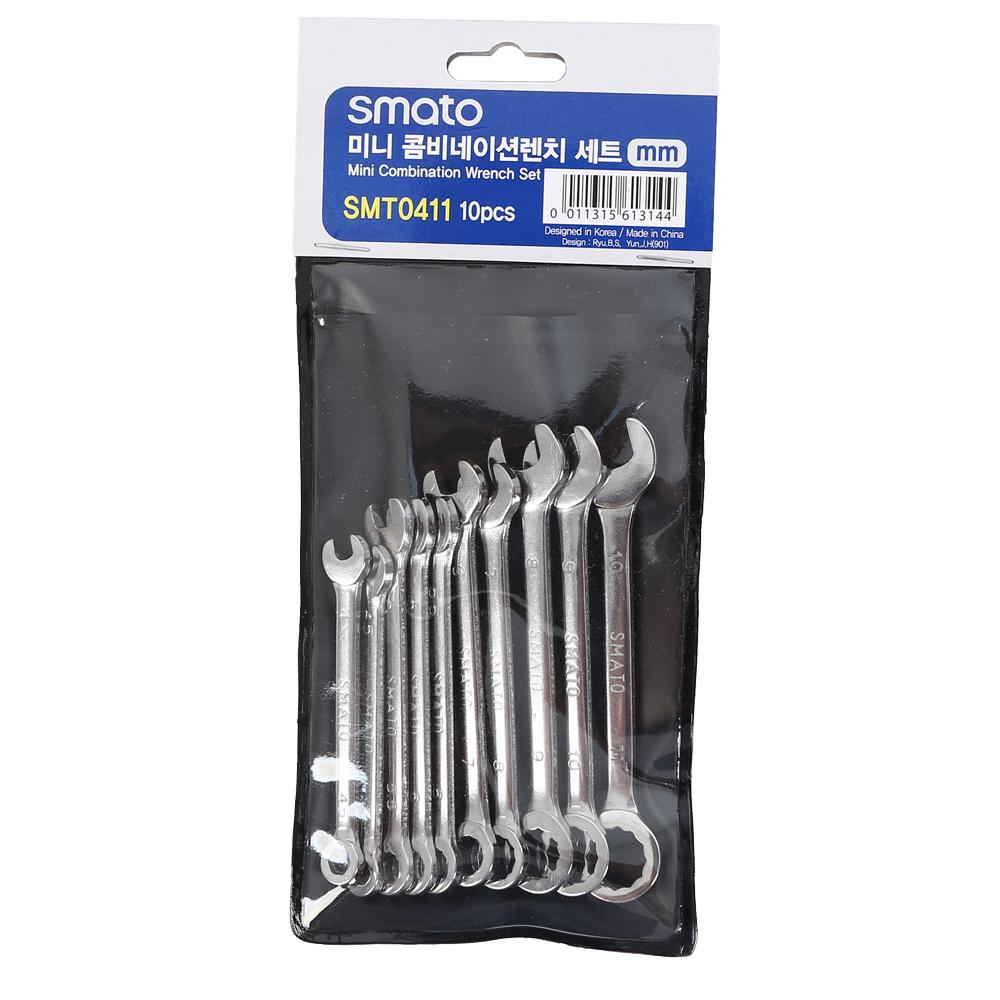 SMATO — Mini Combination Wrench Set