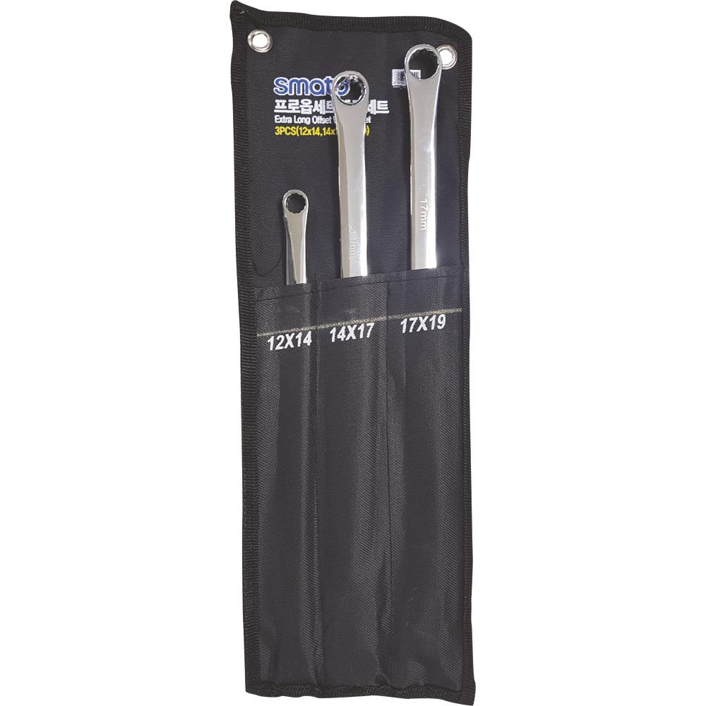 SMATO — Extra Long Offset Wrench Set