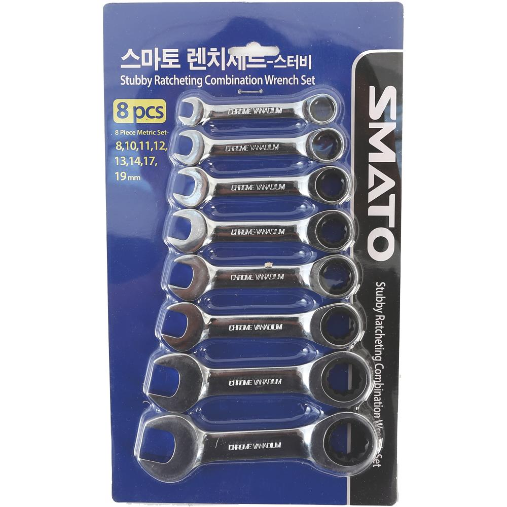 SMATO — Ratcheting Combination Wrench Set Stubby