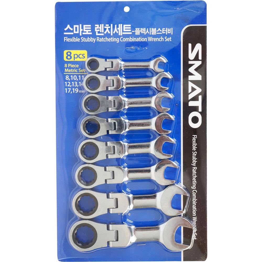 SMATO — Ratcheting Combination Wrench Set Flexible Stubby