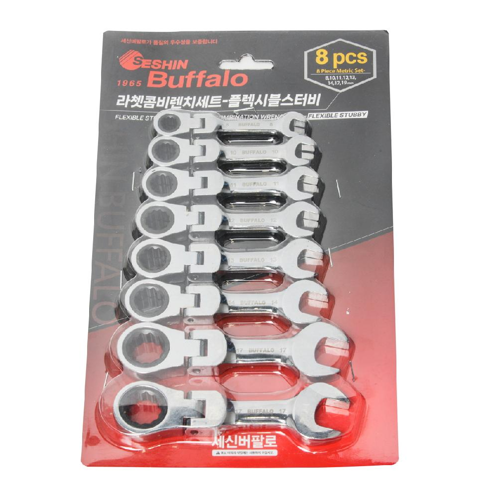 Seshin Buffalo — Ratcheting Combination Wrench Flexible Stubby Set