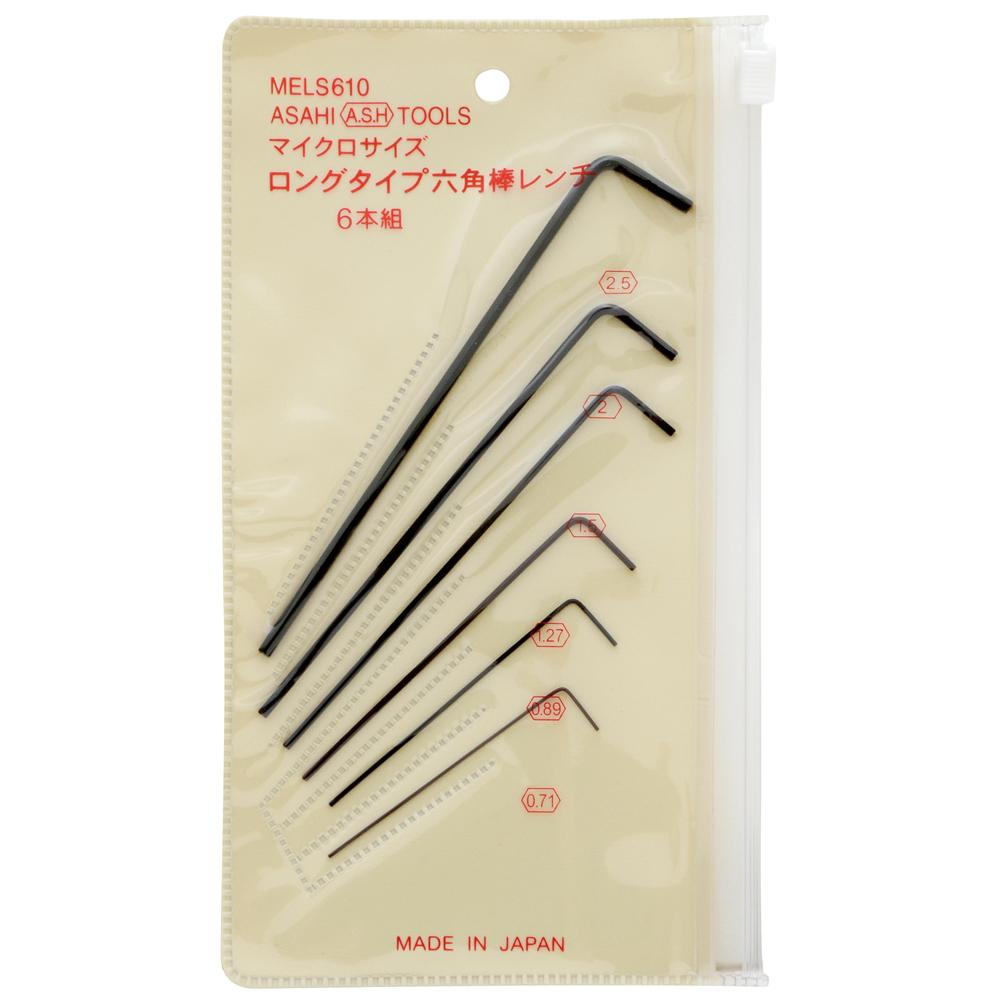 [ASAHI] — Micro Hex L-Key Set 6pcs MELS610