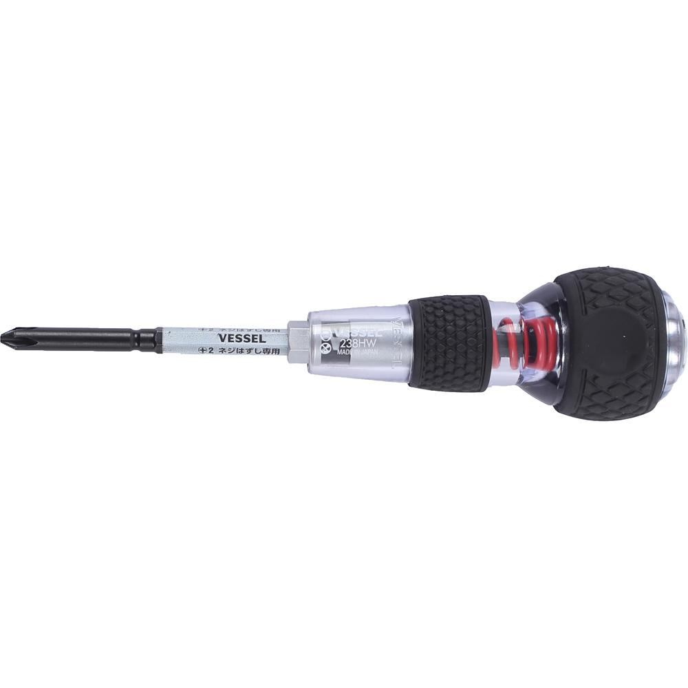 VESSEL — Ball Grip Impact Screwdriver