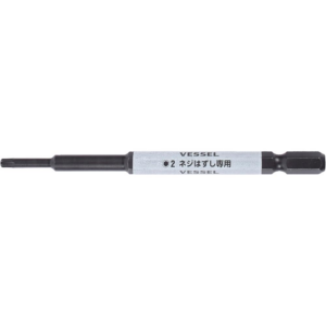 VESSEL — Screw Extractor Bit (Hex)
