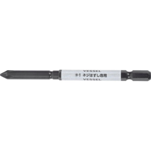 VESSEL — Screw Extractor Bit (Phillips)