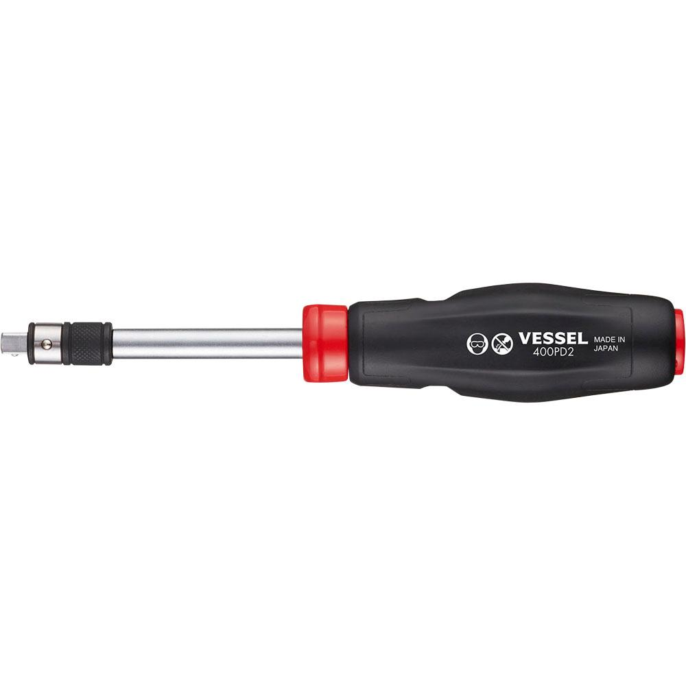 VESSEL — 2Way Power Driver
