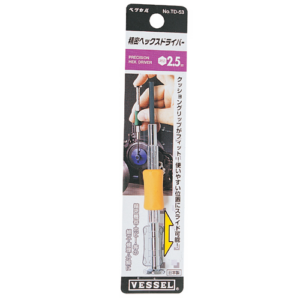 VESSEL — Precision Hex Screwdriver (TD-53)