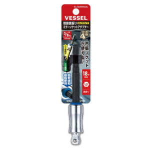 [VESSEL] — Shock Absorbing Tilt Socket Adaptor