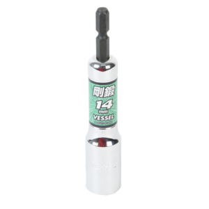 [VESSEL] — Long Bit Socket 12PT