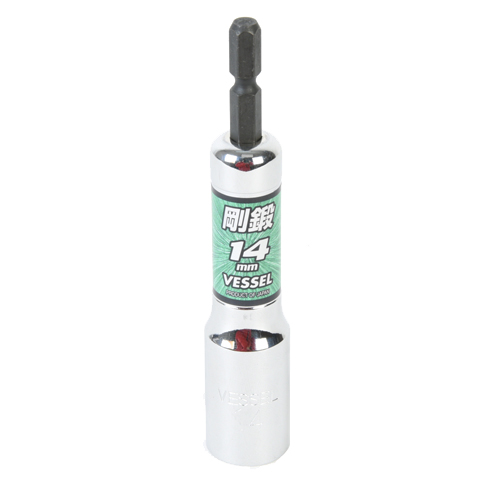 [VESSEL] — Long Bit Socket 12PT