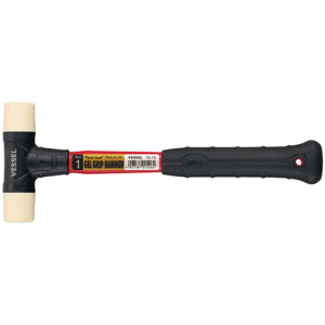 [VESSEL] — Urethane Hammer Premium