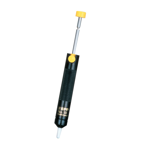 [HAKKO] — Desoldering Pump