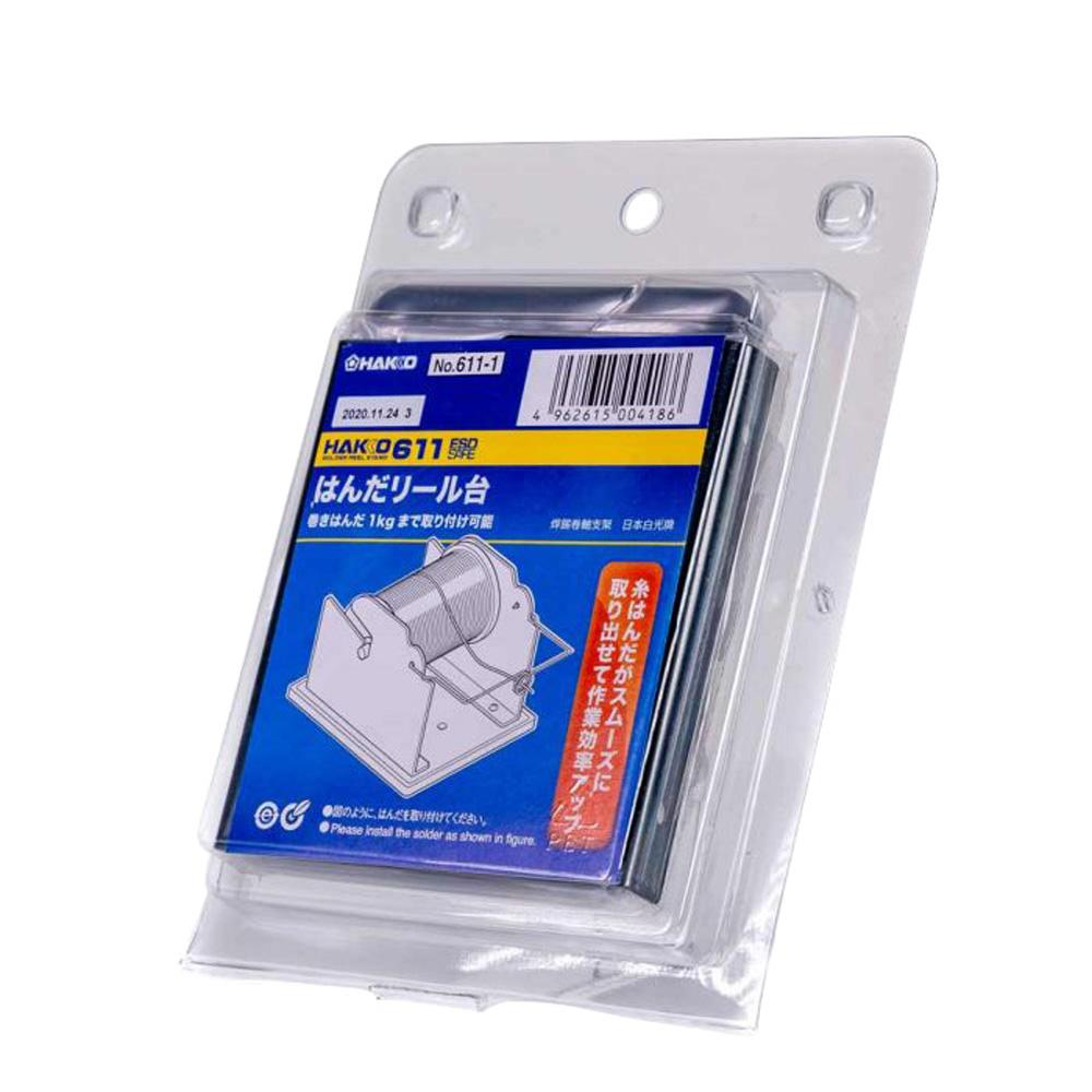 [HAKKO] — 611-1 Solder Dispenser
