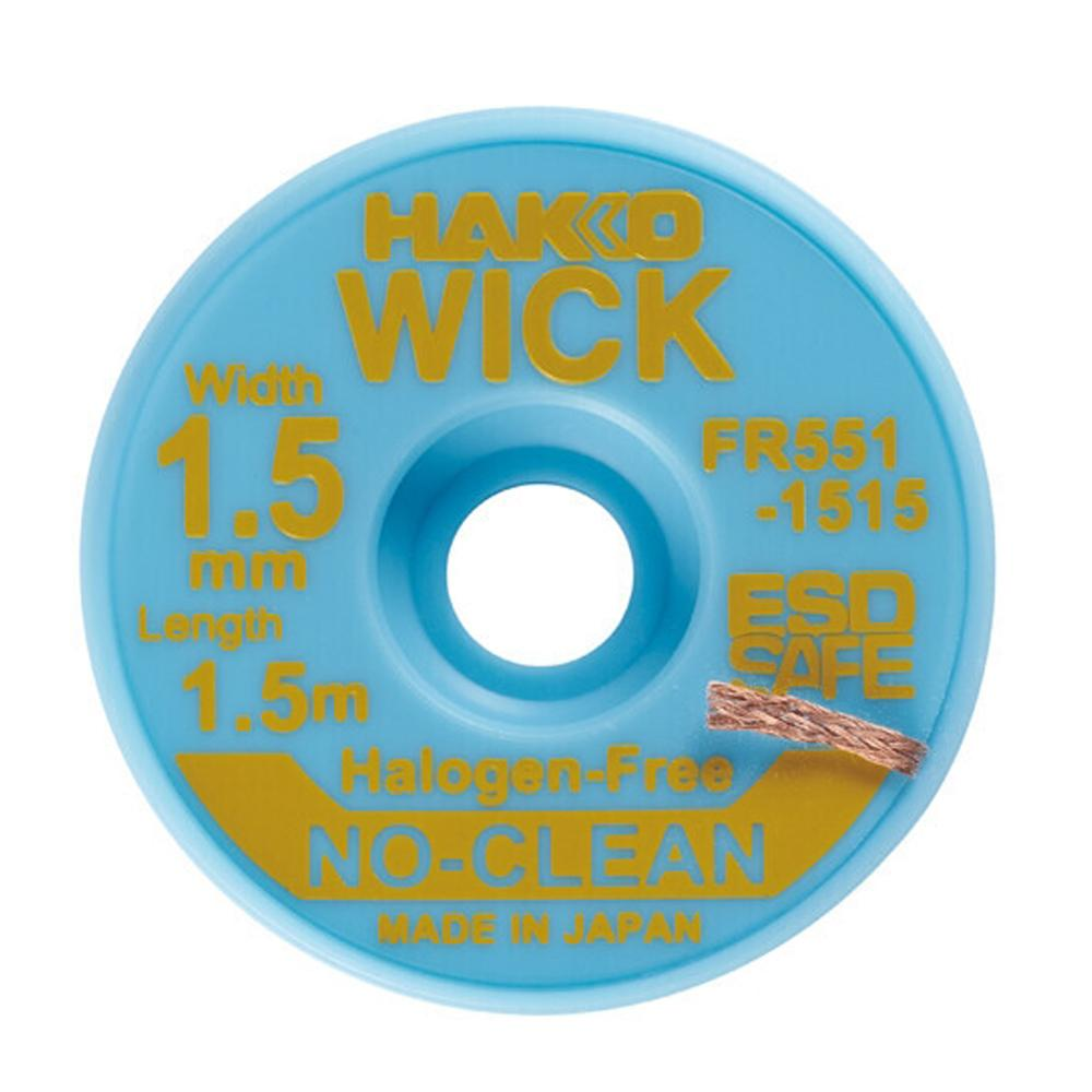 [HAKKO] — Solder Wick