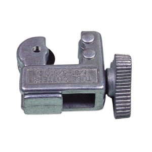 [Asian First] — Tube Cutter