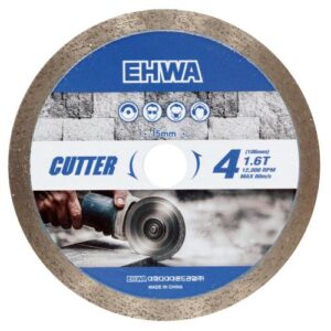 [EWHA] — N21004001 Water Blade