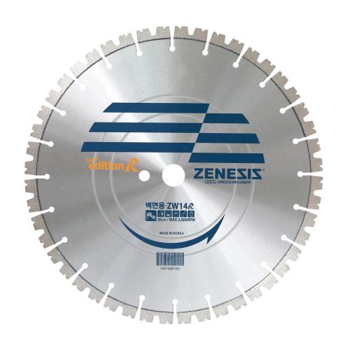 [EWHA] — V14014003 Dry Blade (Genesis)