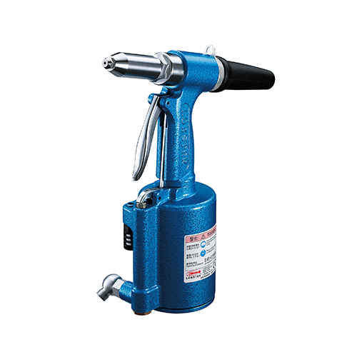 [Lobster] — AR-011MX Air Riveter
