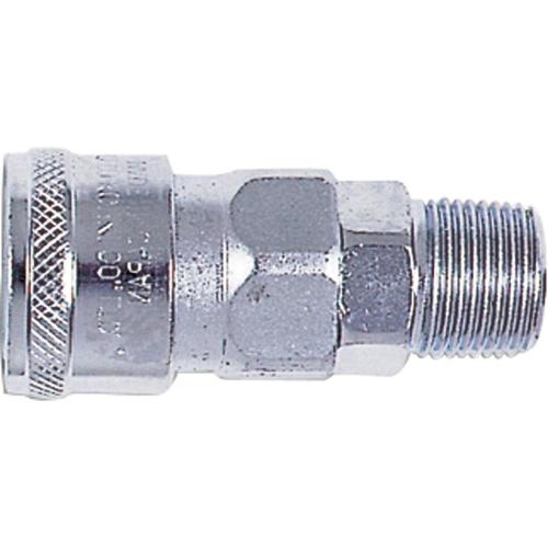[Nitto] — 20SM Air High Coupler