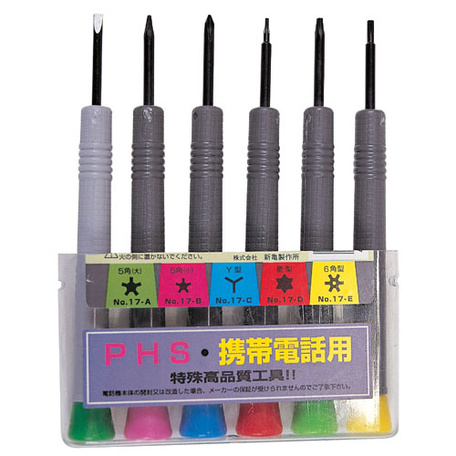 [SUNFLAG] — 179 Precision Screwdriver (Special)