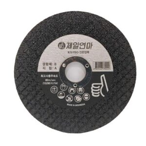 [CHEIL YEONMA] — P0026946-A Cutting Stone