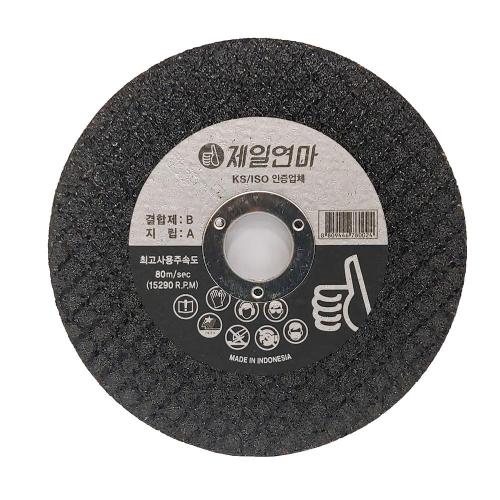 [CHEIL YEONMA] — P0026946-A Cutting Stone