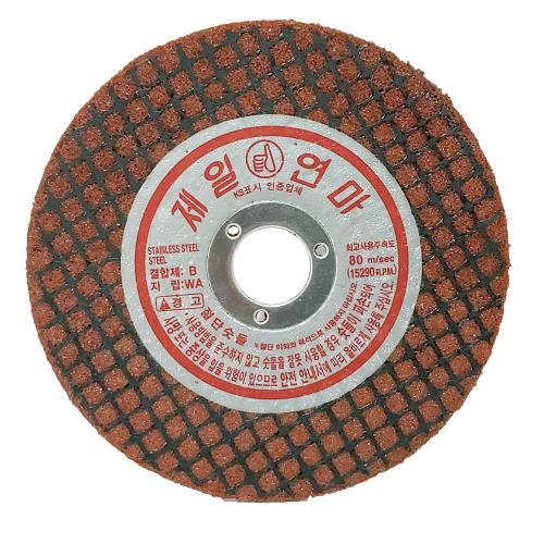 [CHEIL YEONMA] — P1915513-WA Cutting Wheel (WA)