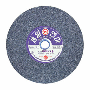 [CHEIL YEONMA] — P0000036-A Grinding Stone (A)