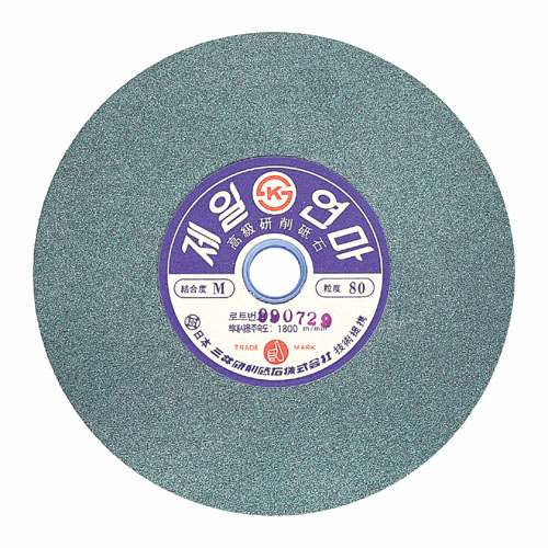 [CHEIL YEONMA] — P0000001-GC Grinding Stone (GC)