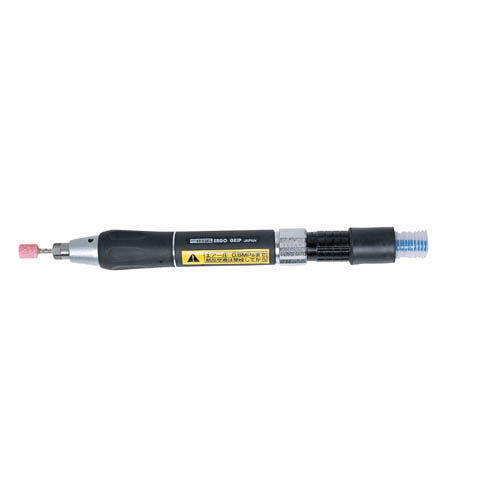 [Vessel] — GT-MG55SR Air Die Grinder