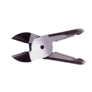[Vessel] — N3AS Air Nipper Blade