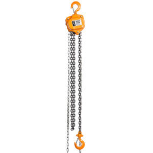 [Daesan] — 555-0014 Chain Block